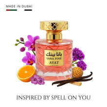 YANA Nº103 Iris Rosé | Eau de Parfum – 100ml – Dames